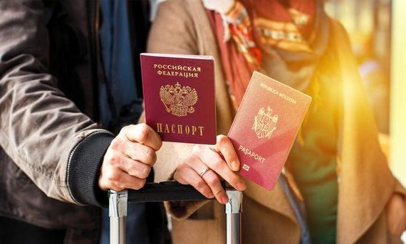 прописка в Дубне